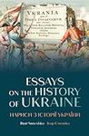Essays on the history of Ukraine