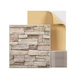 Bantie 3D Wall Panels Peel and Stic
