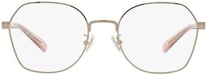 Coach HC5155 Prescription Eyewear F