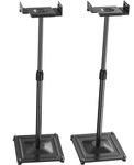 PERLESMITH Universal Speaker Stands Height Adjustable Extend 33.3‘’-45.1" Compatible with Satellite Speakers & Bookshelf Speakers up to 11lbs-1 Pair PSSS2 Black