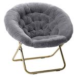 Deals On Papasan Chair