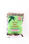 ABK Brand Morel Mushrooms, Natural, Organic, True Morel Mushrooms, 200 gm