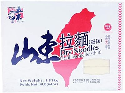 Wu Mu Noodle Santung Thin 4lb