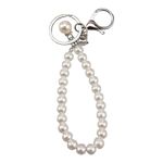 SHILPMART Pearl Keychain Charm, Silver Tone Metal with Pearl Accents