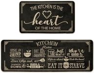 Artoid Mode Black Cooking Sets Kitchen Mats Set of 2, Seasonal The Kitchen is The Heart of The Home Holiday Party Low-Profile Floor Mat for Home Kitchen - 43 x 73 and 43 x 118 cm