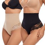 SURE YOU LIKE Tummy Control Thong Shapewear for Women Lace Underwear Seamless Body Shaper Panties(Black+Beige, 4-6)