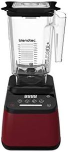 Blendtec 1560W Designer 625 Wildside+ Blender with Touch Screen - Pomegranate