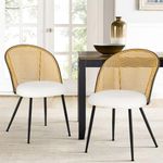 Bekrvio Dining Chairs Set of 2, Mid Century Modern Dining Room Chairs with Full Rattan Back, Faux Leather Kitchen Dining Chairs Farmhouse Armless Mesh Cane Back Side Chairs with Metal Legs, Off-White