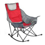 Sunnyfeel Camping Rocking Chair for Adults, Luxury Padded Recliner, Oversized Folding Rocker, Outdoor Lawn Chair (Red)