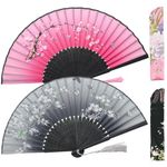 Leehome Folding Hand Fans for Women -Chinese Japanese 2pcs Vintage Bamboo Silk Fans - for Dance, Music Festival, Wedding, Party, Decorations,Gift. (Pink Sakura & Black Sakura)