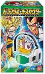 TAMASHII NATIONS - Dragon Ball Z - 