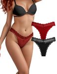 FULLJOYLOVE Women Lace Thongs Underwear Sexy Floral Stretchy Hipster for Ladies Panties Mid Waist Panties