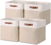 Mangata Collapsible Storage Cube Boxes, Linen Woven Fabric Storage Baskets, Cube Closet Organizer with Leather Handles (Light Khaki and White)