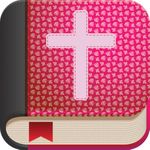 Daily Prayer Guide - Bible Devotion