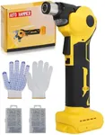 Gubeter Cordless Palm Nailer with M