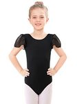 EASTBUDDY Girls Ballet Leotard for Dance Toddler Gymnastics Leotards Ruffle Short Sleeve Bodysuit Outfits 10-12 Years Black