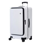 Kaleenie 29 Inch Aluminum Checked Luggage with Side Opening Zipper, 40 * 37 * 77cm, 113L, Lightweight Hardshell ABS+PC Suitcase with TSA Lock, 360° Universal Wheels, White