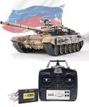 Novahobby Imported 1/16 RC Remote Control 2.4G Henglong Smoke & Sound Russian T90 MBT Tank 3938 Steel Gearbox V7.0 Upgrade Version Airsoft BB Infrared Combat