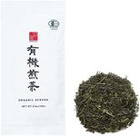 Ocha & Co. Organic Sencha - Loose L