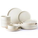 AmorArc Ceramic Dinnerware Set for 4 | Speckled Stoneware Plates and Bowls with unglazed Terracotta | Scratch Resistant, Dishwasher & Microwave Safe Dishes Sets- 12-Pcs Beige