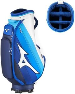 Mizuno Tour Staff Mid Bag | Unisex | Color Staff | Size 9