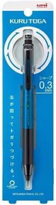 Uni Kuru Toga KS Mechanical Pencil | 0.3 mm | Blue [M3-KS]