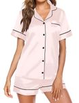 Ekouaer Women's Silky Satin Nightwear Short Sleeve Loungewear Soft Button Down Two Piece Pajama Set (Champagne,M)