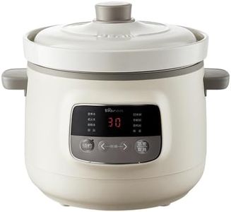 Bear Electric Stew Pot, 3L Ceramic Automatic Large-Capacity Slow Cookers, 7 Smart Menus, 9.5H Appointment & Keep Warm, for Household Stew Pot, Soup, Baby Porridge, Desserts (Chinese Panel)