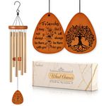 SteadStyle Friend Gifts for Women, Best Friend Wind Chime Gifts, Friendship Gifts for Women Friends - Gifts for Friends Female Garden Decoration