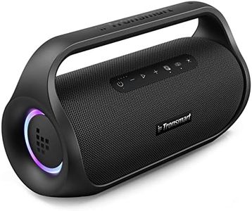 Tronsmart 