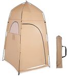 Portable Outdoor Shower Bath Changing Fitting Room Tent Shelter Camping Beach Toilet