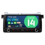 XTRONS 8.8" Car Stereo for BMW E46/E46 M3, Rover 75, MG ZT, Android 14 Qualcomm 665 Radio Player Auto GPS Navigation Octa Core 8+256GB DSP Wireless CarPlay 4G Support 4K Video AHD Camera DAB+