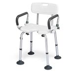 CASART Shower Chair, Height Adjustable Bath Stool with Removable Back and Arms, Non-Slip Bathroom Seat for Seniors, Elderly and Disabled