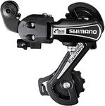 THALOUS Bicycle Rear Derailleur Tou