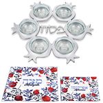 Stunning Pomegranate Passover Seder Set - Artistic Pomegranate Shape Seder Plate and 6 Glass Dishes, Multi-Color 3 Pocket Silk Matzo Cover, Matzah Afikoman Bag Pesach Seder Dinnerware By Zion Judaica