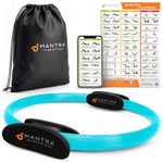 Pilates Ring Fitness Circle, Pilates Equipment Pelvic Floor Trainer Muscle Strengthener, Kegel Exerciser, Thigh Master Leg Press Machine At Home Workout Equipment for Women,Exercise Equipment for Home