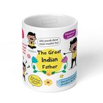 Visibee The Great Indian Father Mug, Fathers Day, Papa, Birthday 325ml Ceramic White Mug