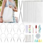 Katech Knitting Needles Set, 9 Pair