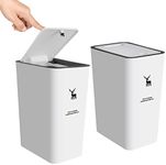 XPIY Trash Can with Lid, 2 Pack 4 G