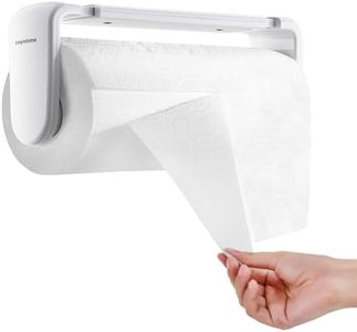 simpletome Paper Towel Holder ONE Hand Tear Adaptive Tension Arm Adjustable Length 9.4-11inch/24-28cm (White)