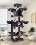 Globlazer Cat Tree XXL for 3-5 Cats, Large Cat Tower 204 cm with 3 Top Perches, 2 Caves, Hammock, 2 Hanging Basket, 9 Sisal Scratching Posts, Sturdy Cat Tree for Indoor Cats (F80, Dark Grey)