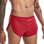 JEEING GEAR Mens Boxer Briefs with Large Split Sides No inner lining, Nude, Large