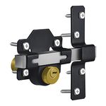 Long Throw Gate Lock, 70mm, Double Locking, Stainless Steel, Gate Lock for Wooden Gates, 5 Keys