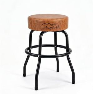 Augioth Rotatable Guitar Stool GT-22 - Ergonomic Design with Footrest Support, Anti-Slip and Stable, Ideal Choice for Musicians, Universal for Guitar/Bass/Drums （Brown Leather）