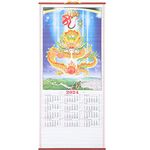 Operitacx Year of The Dragon Calendar Paper Chinese Zodiac Hanging Scroll