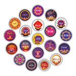 Anne Print Solutions® Pack of 40 PCs Happy Diwali Stickers for Gift Packing Labels Diwali 20 Designs Envelope Seal Round Die Cut Candy Jars Gift Boxes Bottles Diwali Decorations Stickers (40)