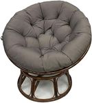 FUYAO Round Papasan Chair Cushion, 