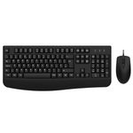 Wired Keyboard and Mouse Combo, QWERTY UK Full-Sized Ergonomic Computer Keyboard with Palm Rest and Optical Wired Mouse for Windows, Mac OS Desktop/Laptop/PC, Black