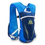 Geila Hydration Backpack, Hydration Vest Outdoors Sport Trail Marathoner Running Race Lightweight Rucksack for Men & Women(Blue)