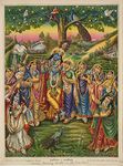 Tallenge - Krishna Dancing with Gopis under the Kadamba Tree - Small Poster(Paper,12x17 inches, MultiColour)